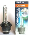 Лампа ксенон D4S Osram ( Германия )