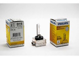Лампа ксенон D1S Philips 85410 ( Лицензия )