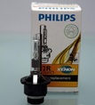 Лампа ксенон D2R Philips ( Германия )