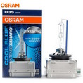 Лампа ксенон D3S Osram 66340CBI +20% яркости (Лицензия)
