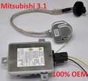 Блок розжига Mitsubishi 3.1