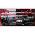 Audi A8 2010-2013 Full LED фары диодные