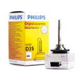 Лампа ксенон D3S Philips 